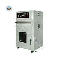 Buồng thử nghiệm lão hóa nhiệt độ Jinuosh H-VK225 (RT~250℃, 225L)